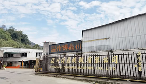wanbo万搏电子(中国)官方网站
